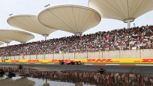 Grand Prix Shanghai